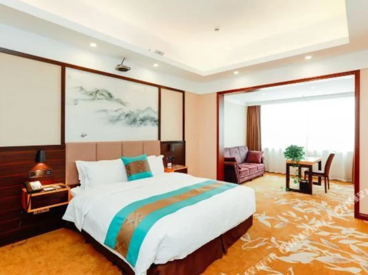 Суцянь: Shuyang Yeshi International Hotel