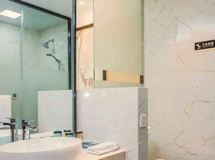 Суцянь: Shuyang Yeshi International Hotel