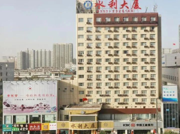 Тайюань: Taiyuan Water Conservancy Building Finance University North Campus Store