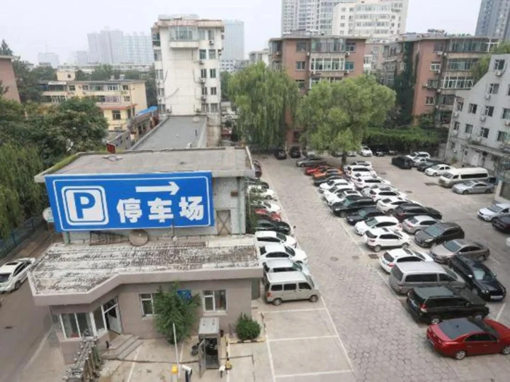 Тайюань: Taiyuan Water Conservancy Building Finance University North Campus Store