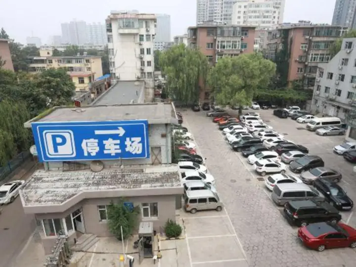 Тайюань: Taiyuan Water Conservancy Building Finance University North Campus Store