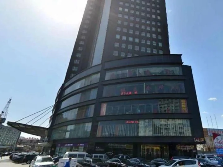 Тайюань: Taiyuan Water Conservancy Building Finance University North Campus Store