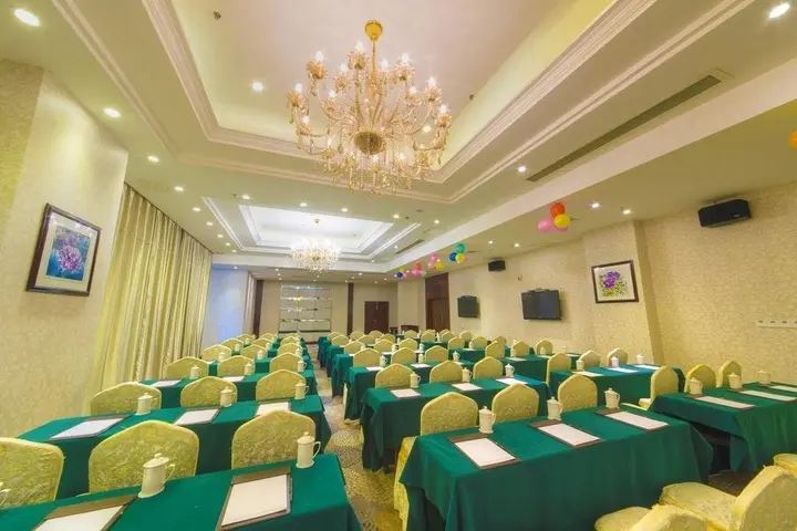 Тайчжоу: Haoting International Hotel - Taixing