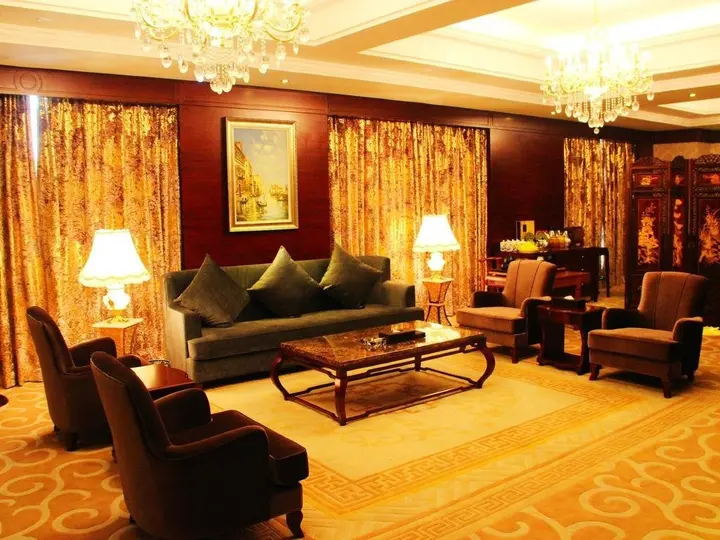 Тайчжоу: Haoting International Hotel - Taixing