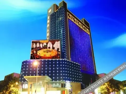 Урумчи: Fu Li Hua Hotel