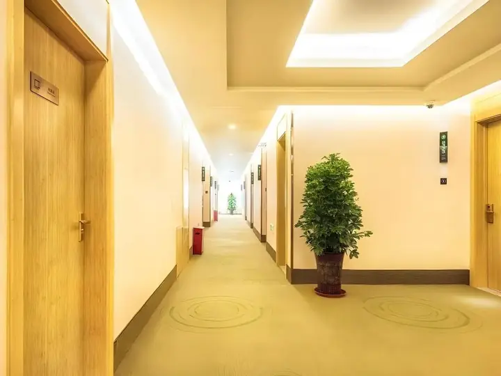 Таншань: GreenTree Inn Tangshan Lubei District Aegean Sea