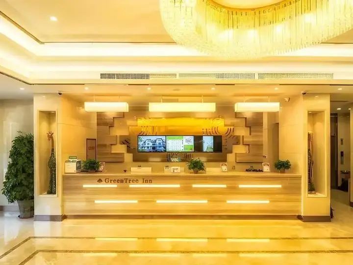 Таншань: GreenTree Inn Tangshan Lubei District Aegean Sea