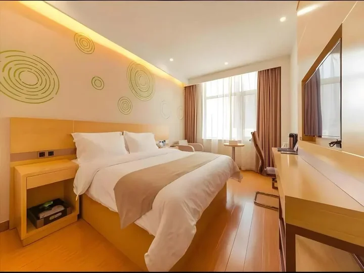 Таншань: GreenTree Inn Tangshan Lubei District Aegean Sea