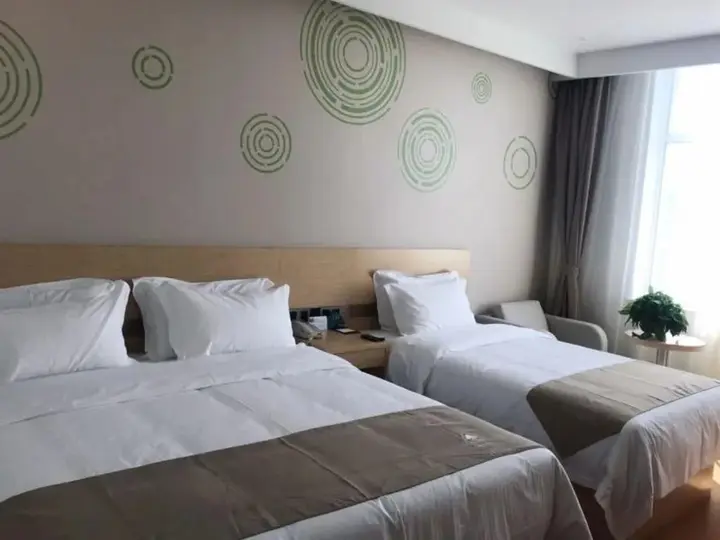 Таншань: GreenTree Inn Tangshan Lubei District Aegean Sea