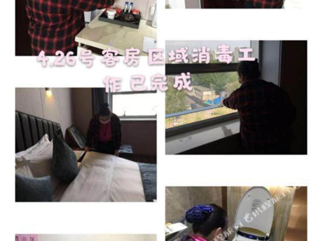 Вэйфан: Weifang Ailishe Digital Hotel