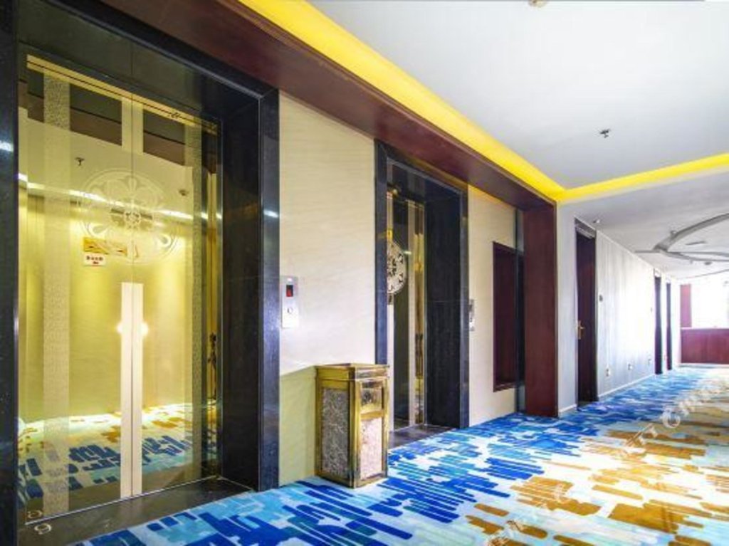 Вэйфан: Weifang Ailishe Digital Hotel