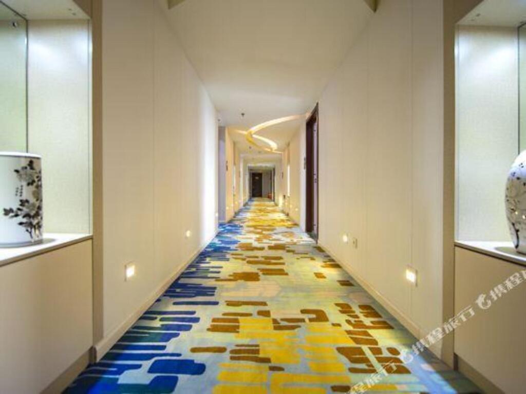 Вэйфан: Weifang Ailishe Digital Hotel