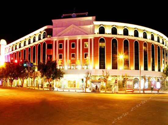 Баошань: Tengchong Polman Hotel
