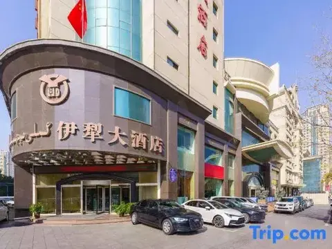 Урумчи: Yili Hotel (Urumqi South Railway Station Wanda)