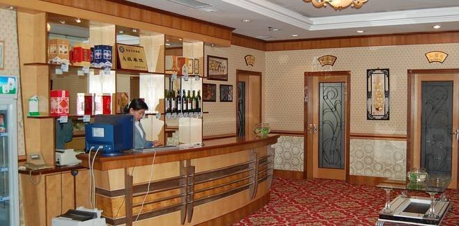Tianshui Hotel — фото 4