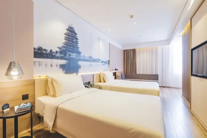 Ухань: Atour Light Hotel Wuchang Railway Station Wuhan