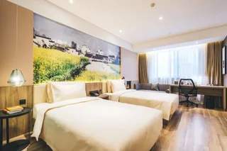 Ухань: Atour Light Hotel Wuchang Railway Station Wuhan