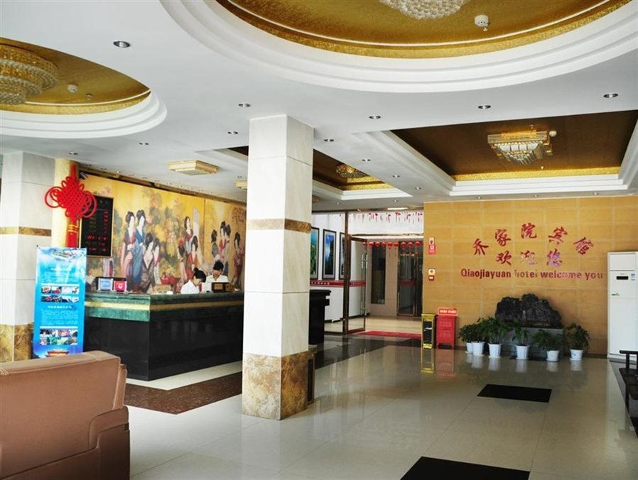 Шиянь: Qiaojiayuan Hotel Wudangshan