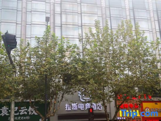 Вэньчжоу: South Asia Hotel - Wenzhou