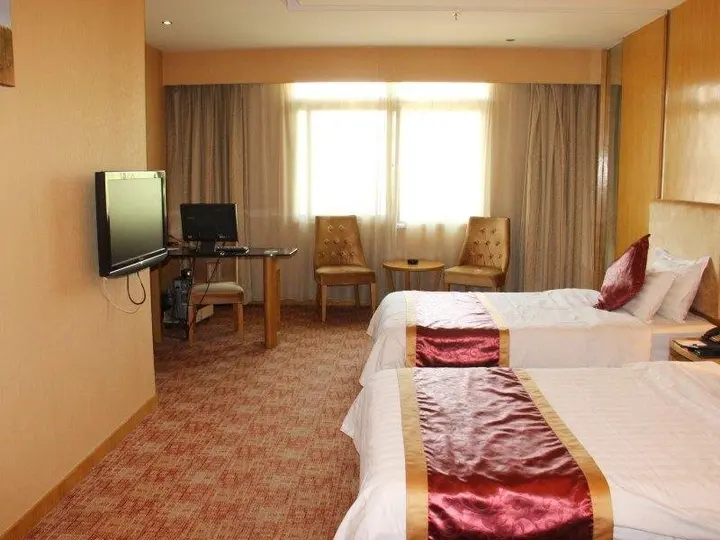 Ухань: Kingdom Hotel Wuhan