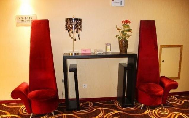 Ухань: Kingdom Hotel Wuhan