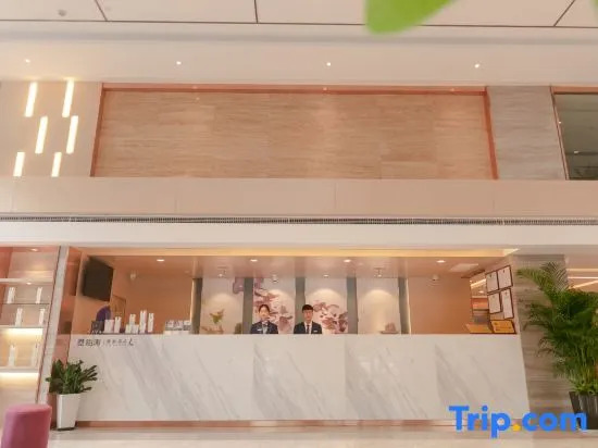 Ухань: LiXi Hotel (Wuhan University of Science and Technology Qingshan Campus)