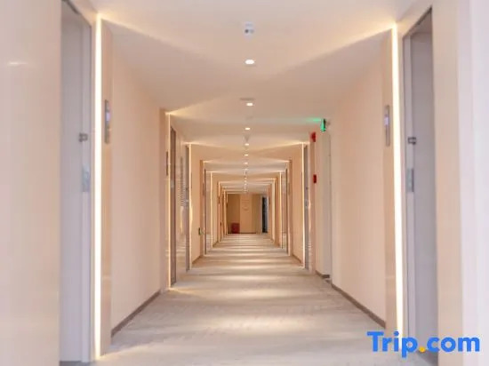 Ухань: LiXi Hotel (Wuhan University of Science and Technology Qingshan Campus)