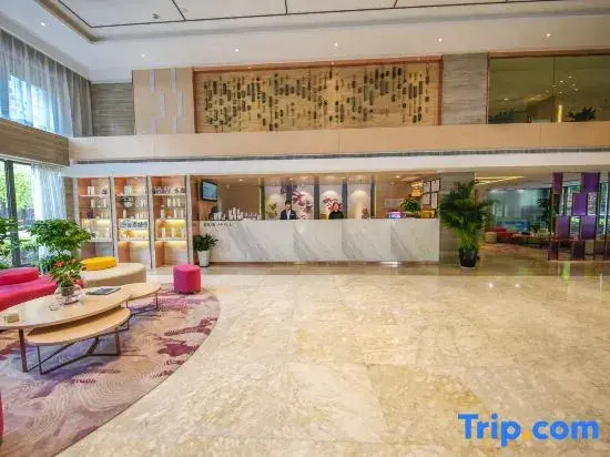 Ухань: LiXi Hotel (Wuhan University of Science and Technology Qingshan Campus)