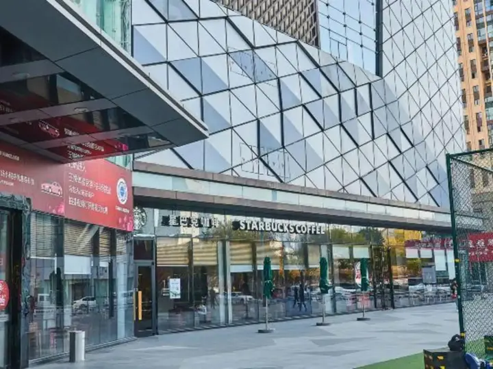 Вэйфан: Home Inn Cultural Road Weifang