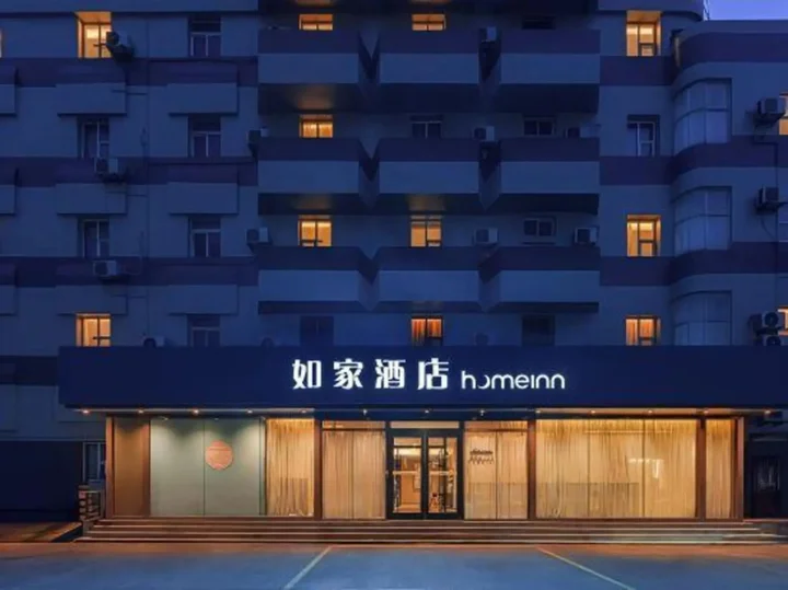 Вэйфан: Home Inn Cultural Road Weifang