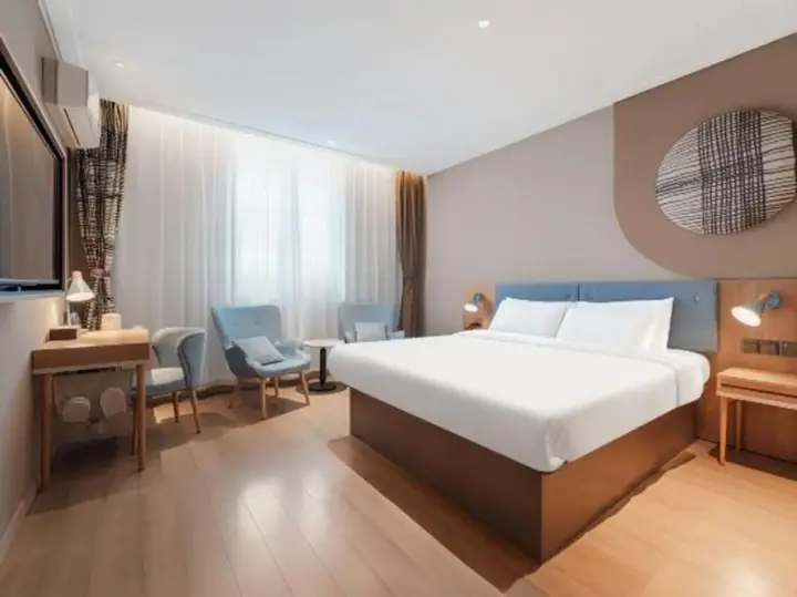Вэйфан: Home Inn Cultural Road Weifang