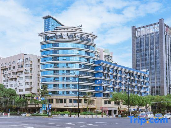 Вэньчжоу: Radow E Hotel (Wenzhou Chezhan Avenue Times Square Branch)