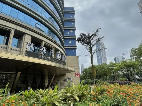 Вэньчжоу: Radow E Hotel (Wenzhou Chezhan Avenue Times Square Branch)