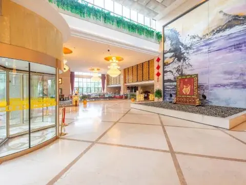 Уху: Luban International Hotel