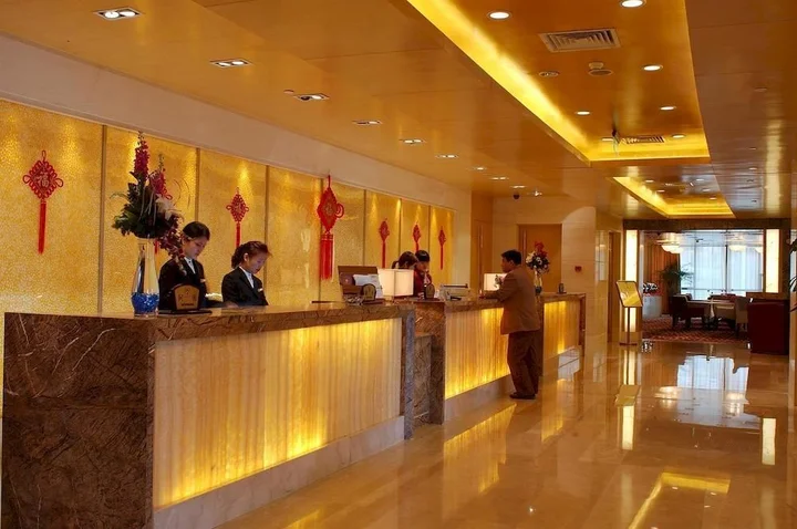 Уси: Xiangmei International