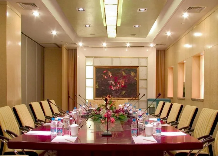 Уси: Xiangmei International