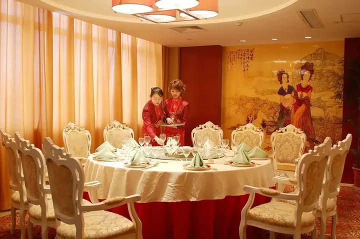 Уси: Xiangmei International