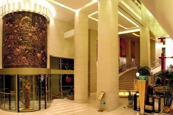 Уси: Xiangmei International