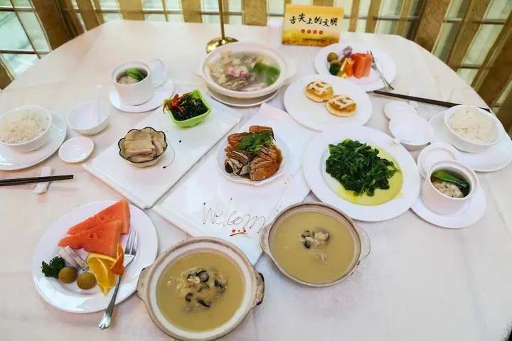 Уси: Xiangmei International