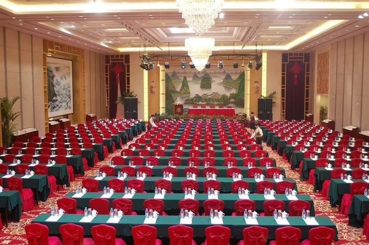 Уси: Xiangmei International
