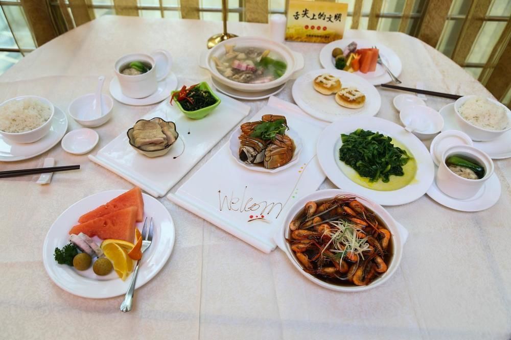 Уси: Xiangmei International