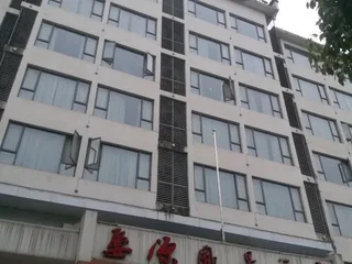 Шанграо: Wuyuan Scenic Hotel