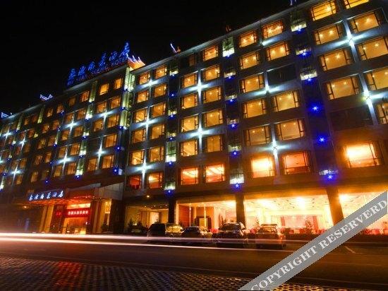 Шанграо: Wuyuan Scenic Hotel