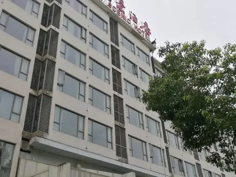 Шанграо: Wuyuan Scenic Hotel