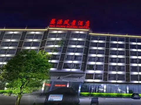 Шанграо: Wuyuan Scenic Hotel