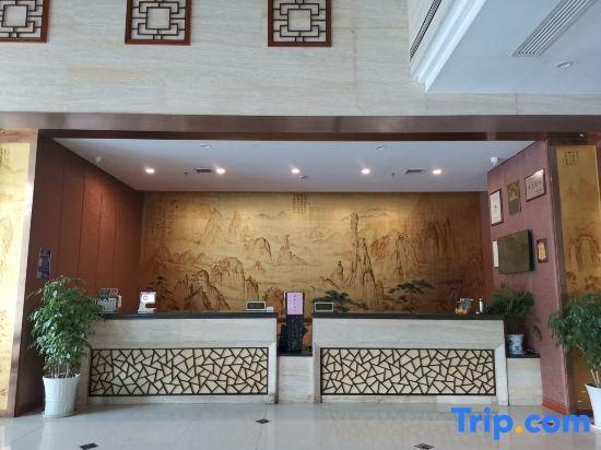 Шанграо: Wuyuan Scenic Hotel