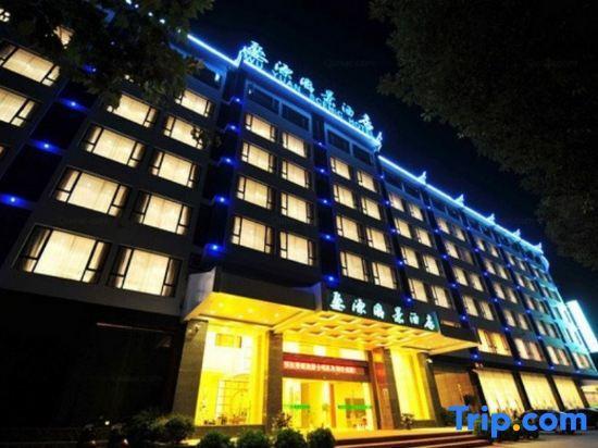 Шанграо: Wuyuan Scenic Hotel