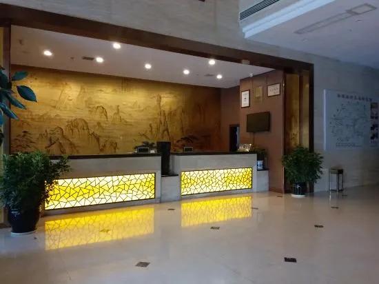 Шанграо: Wuyuan Scenic Hotel
