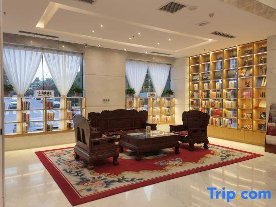 Яньань: Wuqi International Hotel - Yan'an