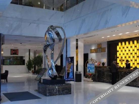 Яньань: Wuqi International Hotel - Yan'an